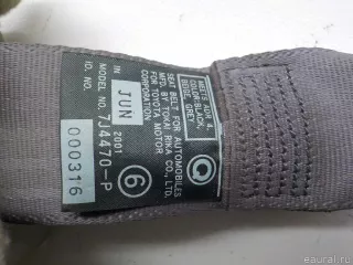 7322050170B0 Ремень безопасности с пиропатроном Lexus LS 4 Арт E8002702, вид 3