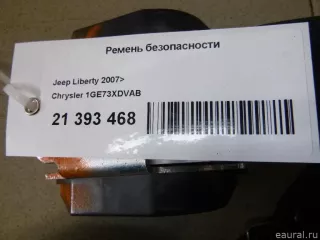 1GE73XDVAB Ремень безопасности Jeep Compass 1 Арт E21393468, вид 3