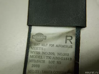 88844CG001 Ремень безопасности Infiniti FX1  Арт E70138389, вид 7