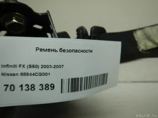 88844CG001 Ремень безопасности Infiniti FX1  Арт E70138389, вид 8