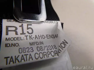 7000F341XA Ремень безопасности Mitsubishi Outlander 3 Арт E22372252, вид 3