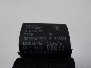 7560232101LAM Ремень безопасности SsangYong Actyon 1 Арт E84590464, вид 8