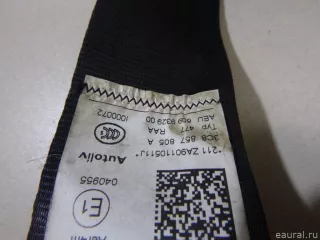 3C8857805A Ремень безопасности Volkswagen Passat CC Арт E60331485, вид 4