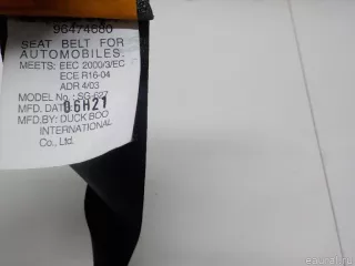 20820825 Ремень безопасности Chevrolet Captiva Арт E51447428, вид 8