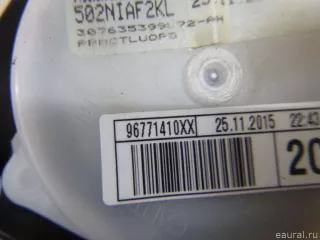 96771410XX Ремень безопасности  Citroen C4 Picasso 2 Арт E12638295, вид 4
