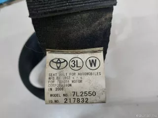 735700F010C0 Ремень безопасности Toyota Corolla VERSO 2 Арт E60580432, вид 5