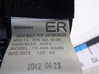 88844JG400 Ремень безопасности Nissan X-Trail T31 Арт E48225248, вид 2