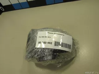 72117309419 Ремень безопасности MINI CLUBMAN R55 Арт E80350992, вид 7