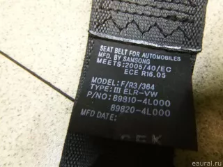 898104L000RY Ремень безопасности Hyundai Solaris 1 Арт E12976795, вид 4