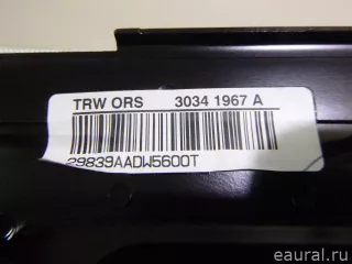 EHM000190PVA Подушка безопасности пассажирская (в торпедо) Land Rover Range Rover 3 Арт E22342006, вид 5