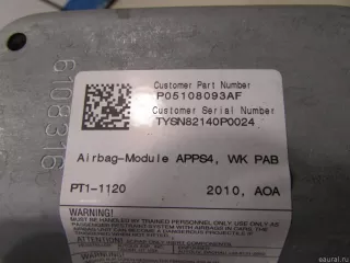 05108093AF Подушка безопасности пассажирская (в торпедо) Jeep Grand Cherokee IV (WK2) Арт E80499513, вид 4