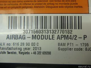 30715603 Подушка безопасности пассажирская (в торпедо) Volvo S60 2 Арт E95099394, вид 5