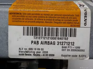 31271212 Подушка безопасности пассажира Volvo XC70 3 Арт E40708539, вид 5