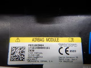 31663064 Подушка безопасности пассажирская (в торпедо) Volvo S90 2 Арт E95533618, вид 4