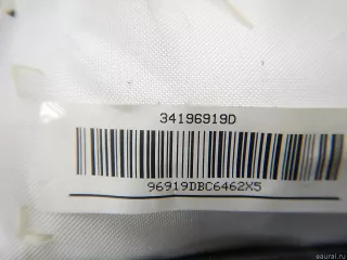 31663064 Подушка безопасности пассажирская (в торпедо) Volvo S90 2 Арт E95533618, вид 9