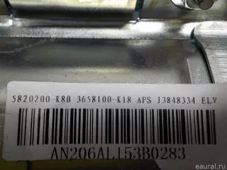5820200K80 Подушка безопасности пассажира Great Wall Hover H3 Арт E52147281, вид 6