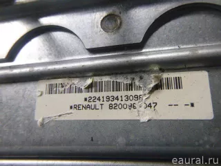 8200961047 Подушка безопасности пассажирская (в торпедо) Renault Clio 3 Арт E22776441, вид 8