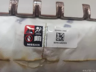 985153JB6A Подушка безопасности пассажирская (в торпедо) Infiniti JX Арт E23326860, вид 4