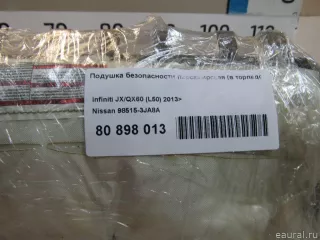 985153JA8A Подушка безопасности пассажирская (в торпедо) Infiniti JX Арт E80898013, вид 5