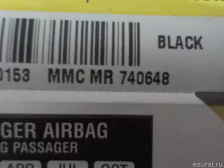MR740648 Подушка безопасности пассажирская (в торпедо) Mitsubishi Carisma Арт E84535668, вид 4
