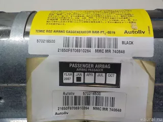 MR740648 Подушка безопасности пассажирская (в торпедо) Mitsubishi Carisma Арт E52116690, вид 11