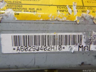 MR444029 Подушка безопасности пассажирская (в торпедо) Mitsubishi L200 3 Арт E40567374, вид 6