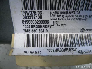 7M3880204F Подушка безопасности пассажирская (в торпедо) Seat Alhambra 1 restailing Арт E12104201, вид 2