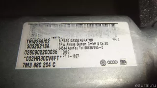 7M3880204C Подушка безопасности пассажирская (в торпедо) Seat Alhambra 1 restailing Арт E40155397, вид 3