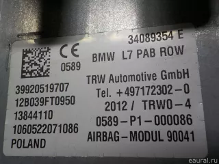 72129205197 Подушка безопасности пассажирская (в торпедо) BMW 1 F20/F21 Арт E52022882, вид 10