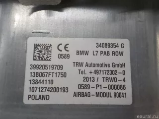 72129205197 Подушка безопасности пассажирская (в торпедо) BMW 1 F20/F21 Арт E84666537, вид 4
