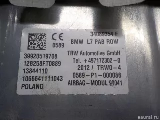 72129205197 Подушка безопасности пассажирская (в торпедо) BMW 1 F20/F21 Арт E40982547, вид 7