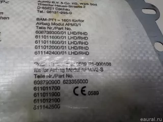 72129230399 Подушка безопасности пассажирская (в торпедо) BMW 5 F10/F11/GT F07 Арт E52117428, вид 4