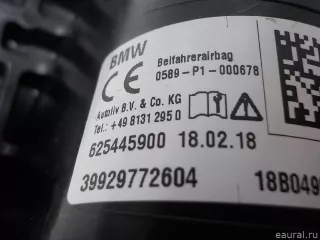 72129297726 Подушка безопасности пассажира BMW X5 G05  Арт E51713337, вид 6