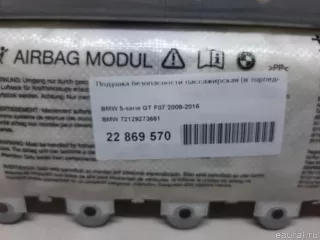 72129273661 Подушка безопасности пассажирская (в торпедо) BMW 5 F10/F11/GT F07 Арт E22869570, вид 11