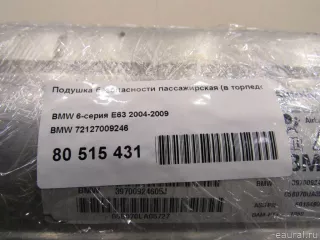 72127009246 Подушка безопасности пассажирская (в торпедо) BMW 6 E63/E64 Арт E80515431, вид 9