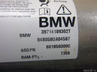 72127141893 Подушка безопасности пассажирская (в торпедо) BMW 7 E65/E66 Арт E84011718, вид 7