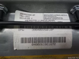 72127131125 Подушка безопасности пассажирская (в торпедо) BMW X5 E53 Арт E51402281, вид 11