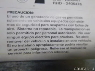 72127943537 Подушка безопасности пассажира BMW X6 E71/E72 Арт E22100943, вид 13