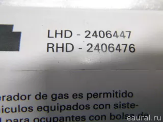 72127943537 Подушка безопасности пассажира BMW X6 E71/E72 Арт E22100943, вид 10