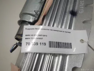 72127943537 Подушка безопасности пассажирская (в торпедо) BMW X5 E70 Арт E70339119, вид 9