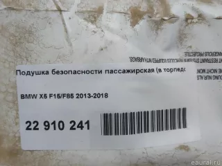 72129252311 Подушка безопасности пассажирская (в торпедо) BMW X5 F85 Арт E22910241, вид 14