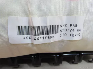 8620234510 Подушка безопасности пассажирская (в торпедо) SsangYong Korando Арт E80850978, вид 2