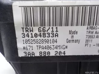 3AA880204B Подушка безопасности пассажира Volkswagen Passat B7 Арт E52286332, вид 4