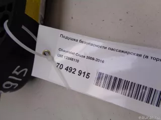 12846110 Подушка безопасности пассажирская (в торпедо) Chevrolet Cruze J300 Арт E70492915, вид 7