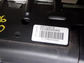 98515JD01B Подушка безопасности пассажира Nissan Qashqai 2 restailing Арт E31157516, вид 6