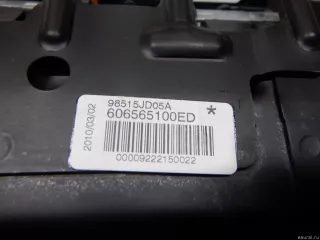 98515JD05A Подушка безопасности пассажира Nissan Qashqai 2 restailing Арт E31265581, вид 4