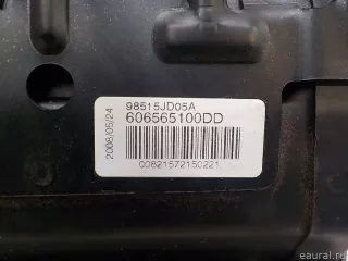 98515JD05A Подушка безопасности пассажира Nissan Qashqai 2 restailing Арт E84204812, вид 3