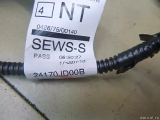 98515JD01B Подушка безопасности пассажира Nissan Qashqai 2 restailing Арт E100380885, вид 5