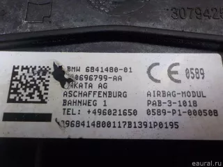 72126841480 Подушка безопасности пассажирская (в торпедо) MINI CLUBMAN F54 Арт E51534151, вид 5