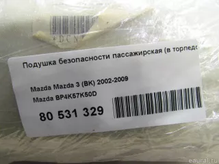 BP4K57K50D Подушка безопасности пассажирская (в торпедо) Mazda 3 BK Арт E80531329, вид 5